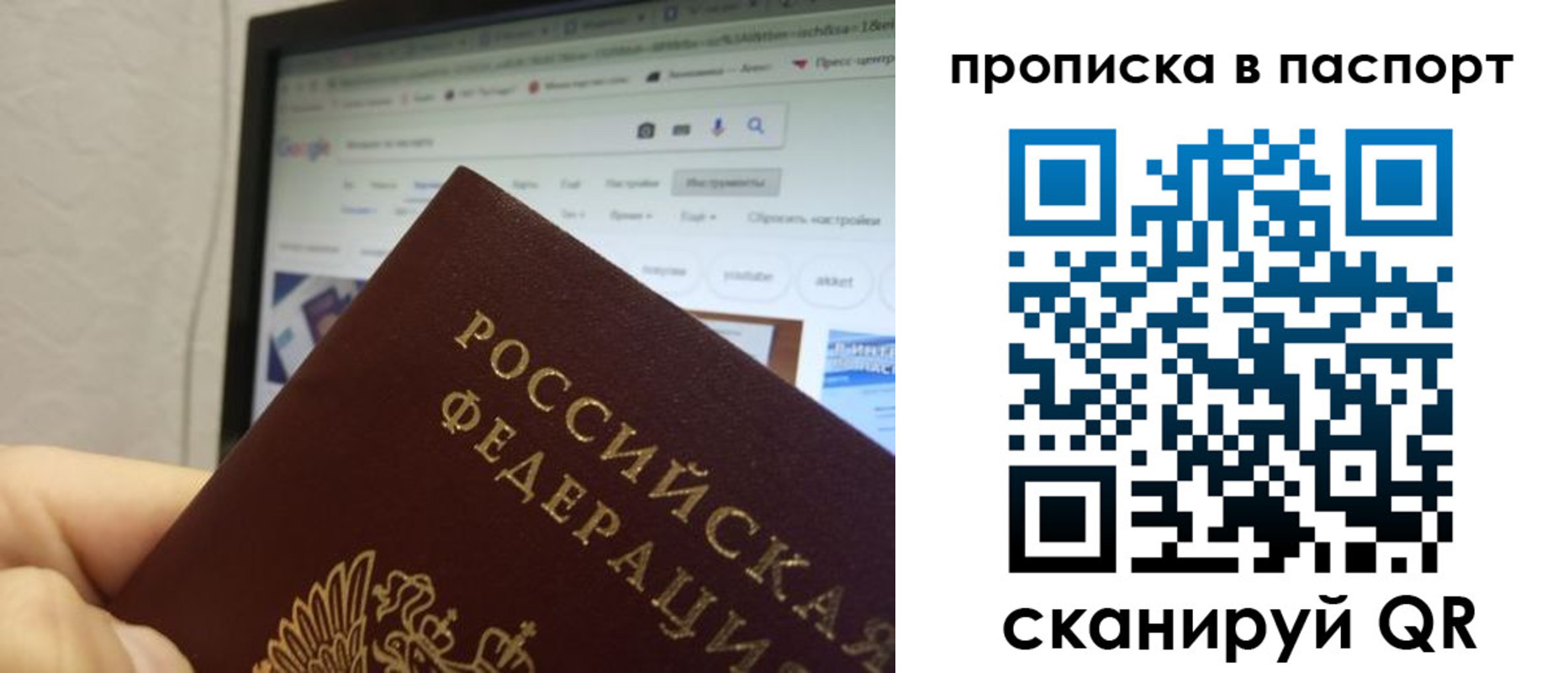 форма 3 в Вязьме