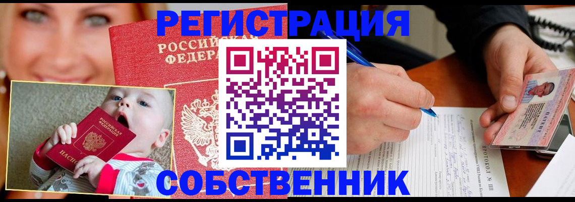 форма 3 в Вязьме